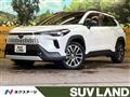 2025 Toyota CorollaCross