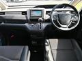 2020 Honda Freed