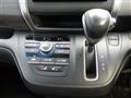 2020 Honda Freed