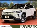 2025 Toyota CorollaCross