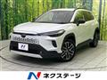 2025 Toyota CorollaCross