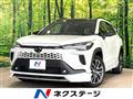2025 Toyota CorollaCross