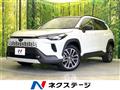 2026 Toyota CorollaCross