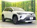 2026 Toyota CorollaCross