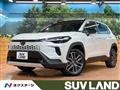 2026 Toyota CorollaCross