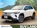2026 Toyota CorollaCross