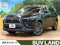 2026 Toyota CorollaCross