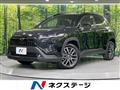 2026 Toyota CorollaCross