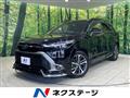 2023 Toyota CorollaCross