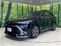 2023 Toyota CorollaCross