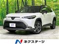 2024 Toyota CorollaCross