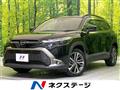 2024 Toyota CorollaCross