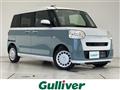 2026 Daihatsu Move Canbus