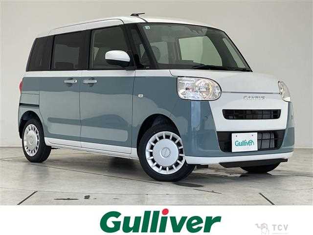 2026 Daihatsu Move Canbus