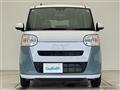 2026 Daihatsu Move Canbus