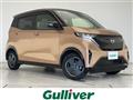 2023 Nissan Nissan Others