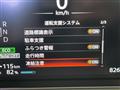 2023 Nissan Nissan Others