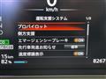 2023 Nissan Nissan Others