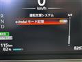 2023 Nissan Nissan Others