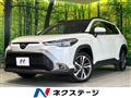 2025 Toyota CorollaCross