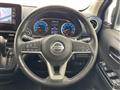 2019 Nissan DAYZ