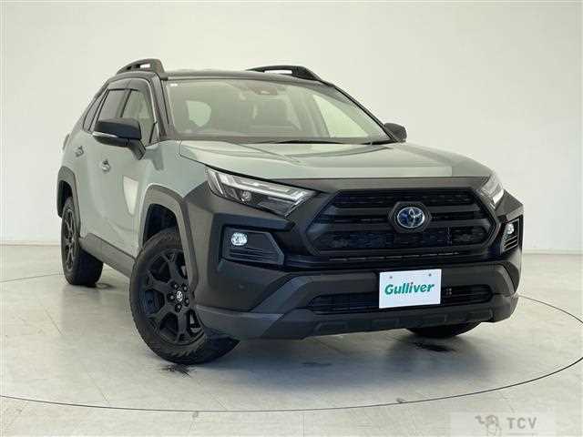 2023 Toyota RAV4