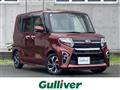 2019 Daihatsu Tanto