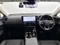 2022 Lexus NX