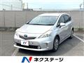 2014 Toyota PRIUS α