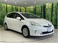 2012 Toyota PRIUS α
