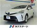 2015 Toyota PRIUS α