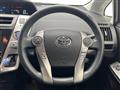 2015 Toyota PRIUS α