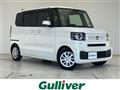 2023 Honda N BOX