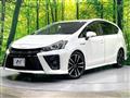2017 Toyota PRIUS α