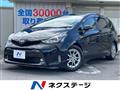 2017 Toyota PRIUS α