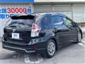 2017 Toyota PRIUS α