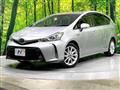 2017 Toyota PRIUS α