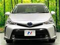 2017 Toyota PRIUS α