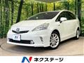 2011 Toyota PRIUS α