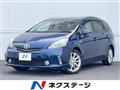 2011 Toyota PRIUS α