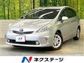 2012 Toyota PRIUS α