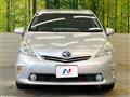 2012 Toyota PRIUS α