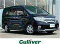 2012 Nissan Serena