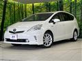 2012 Toyota PRIUS α