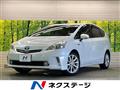 2013 Toyota PRIUS α