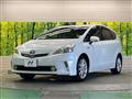 2013 Toyota PRIUS α