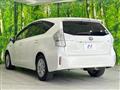 2013 Toyota PRIUS α