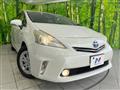 2013 Toyota PRIUS α