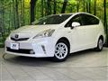 2014 Toyota PRIUS α