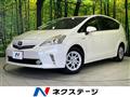 2014 Toyota PRIUS α